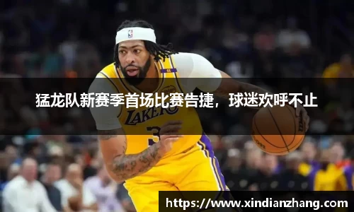 辉达平台娱乐