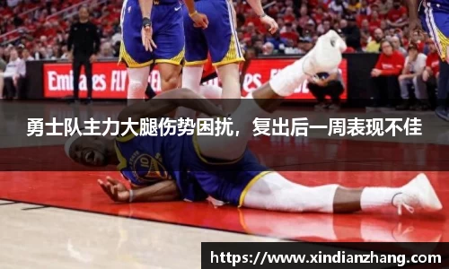 辉达娱乐下载