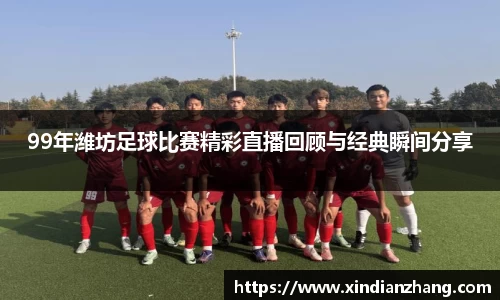 辉达平台娱乐
