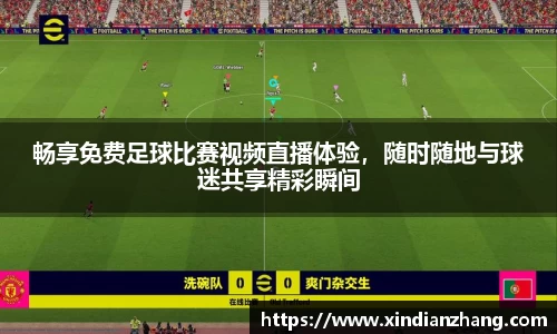 辉达娱乐下载