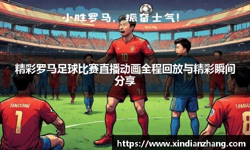  辉达娱乐注册