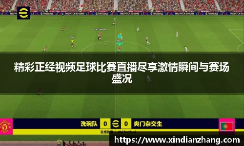  辉达娱乐注册