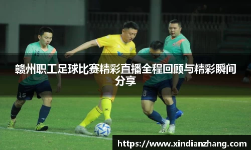  辉达娱乐官网