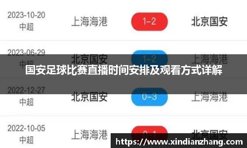  辉达娱乐注册