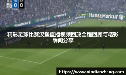 辉达平台娱乐