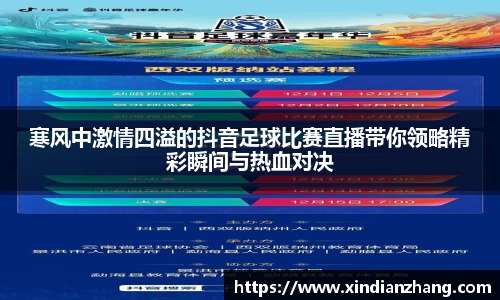  辉达娱乐官网