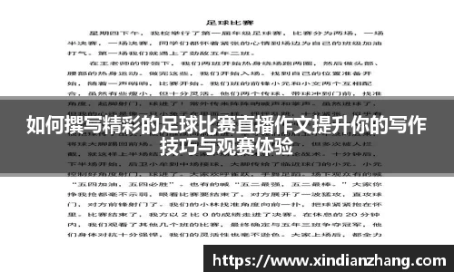  辉达娱乐官网