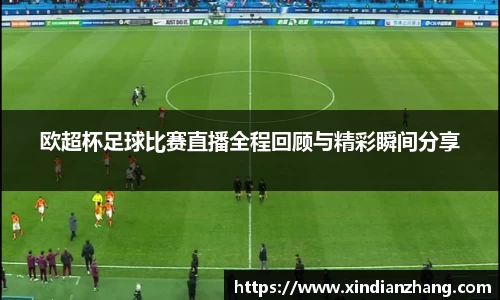  辉达娱乐注册