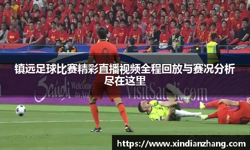  辉达娱乐注册
