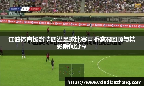  辉达娱乐官网
