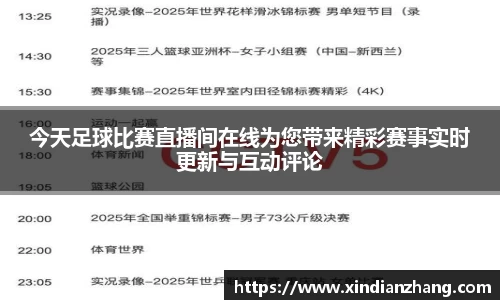  辉达娱乐注册
