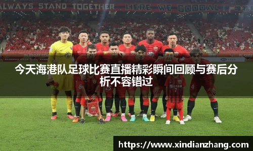  辉达娱乐注册