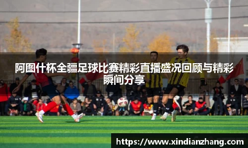  辉达娱乐官网