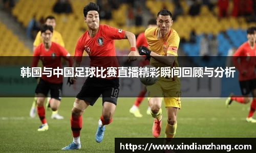  辉达娱乐官网
