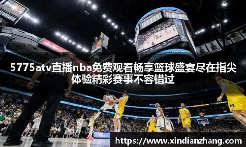 辉达娱乐下载