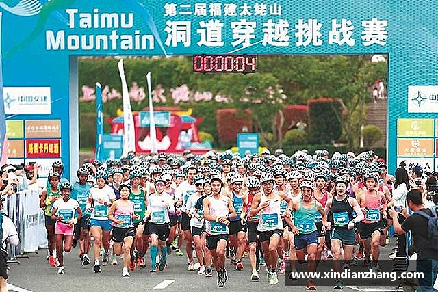 了解辉达平台娱乐